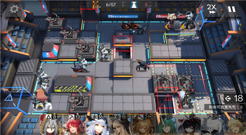 明日方舟
