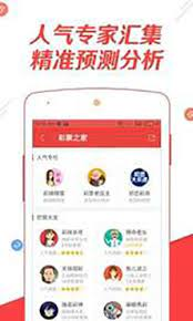 957cc彩票