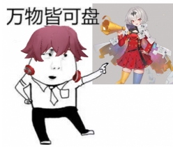 想要在睡觉前过关幻书主线?玩家:也就再来亿把!