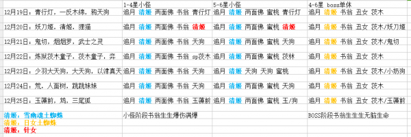 5d09a09ead674.png