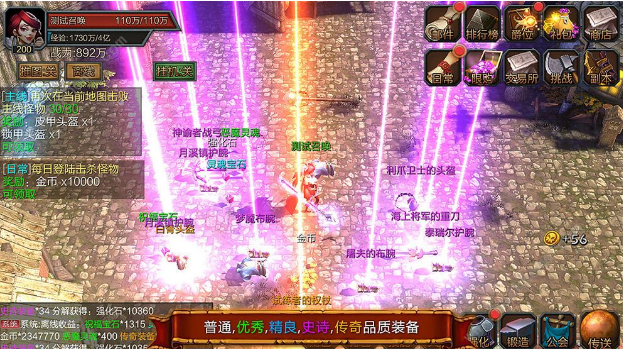 1561686773635400.png