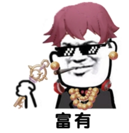 想要在睡觉前过关幻书主线?玩家:也就再来亿把!