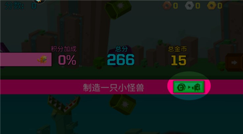 逃出实验室安卓版