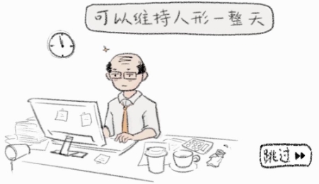 狐里狐涂