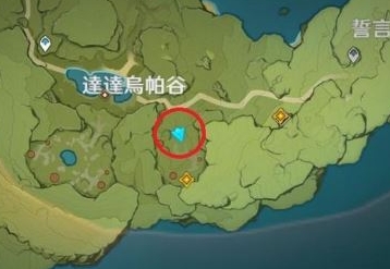 原神