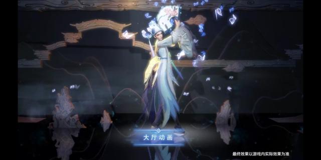 王者荣耀
