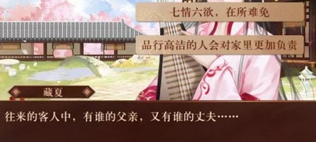 我在古代当公主