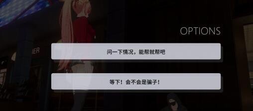 VGAME
