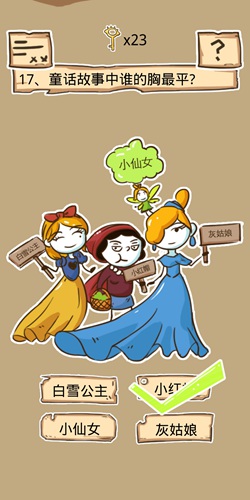 5cce8c8d1312b.jpg
