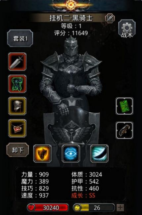 1559720811779217.png