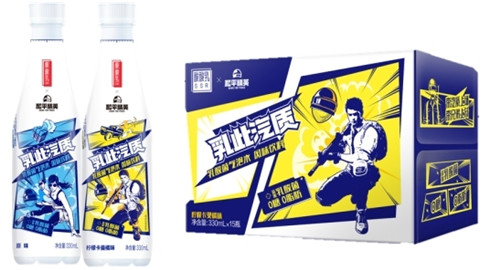 乳此汽质 大吉大利!《和平精英》×蒙牛酸酸乳跨界合作 用乳酸菌突出重围