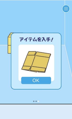 逃离公司