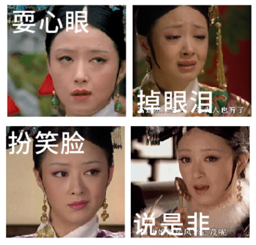 杏花微雨嬛见你《一梦江湖》X 甄嬛传联动即将来袭!