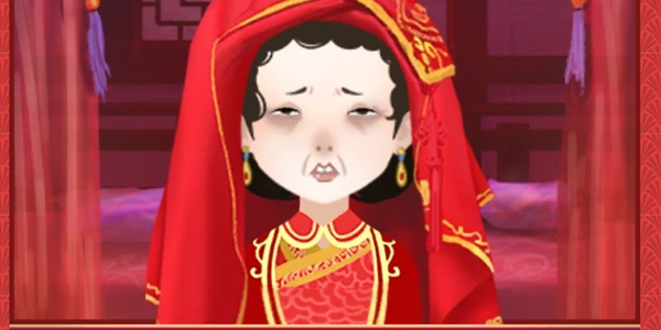 古代人生