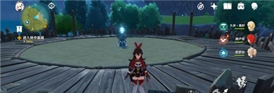 原神