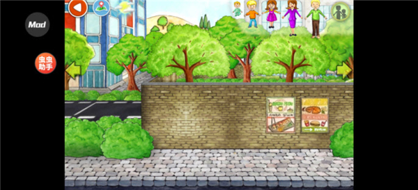 娃娃屋单机版