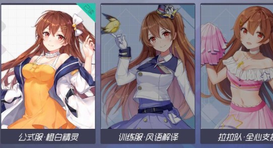 双生视界