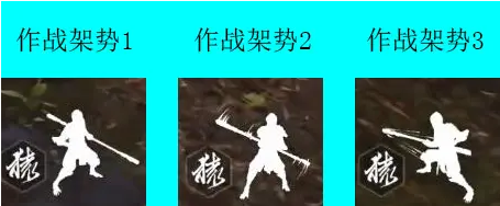 黑神话悟空