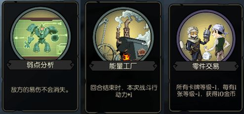 月圆之夜