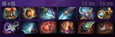 DOTA2