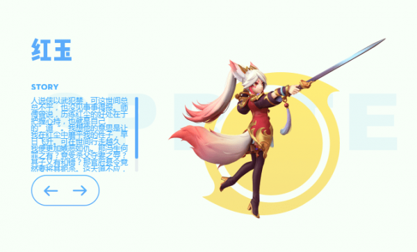 5cb843d0469ef.png