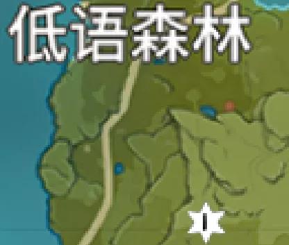 原神