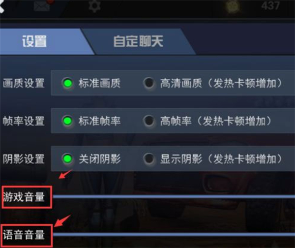 求生之战单机版