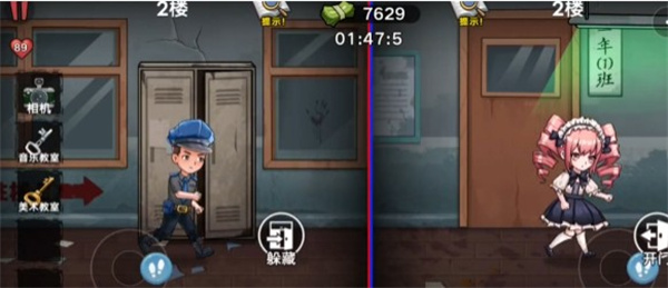 双人恐怖逃生