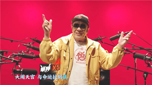 星空浩瀚,逐梦山河 细数梦幻西游嘉年华的高光时刻