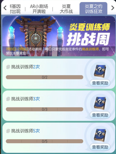 1562119025598869.png