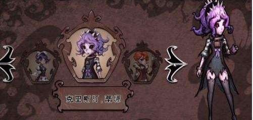 异化之地