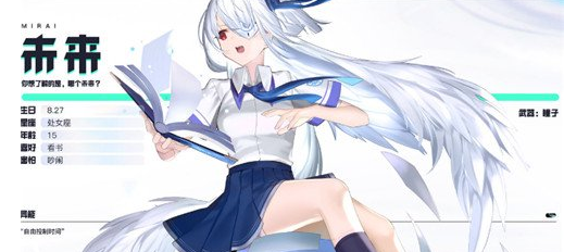 黑潮之上
