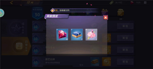 餐厅经营全靠肝,手游攻略第二弹!