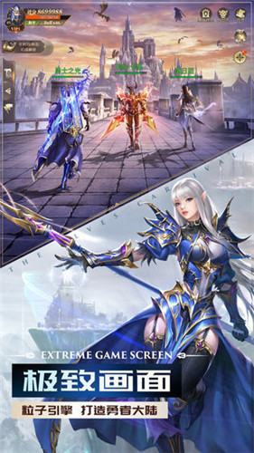 精灵盛典手游法师怎么加点