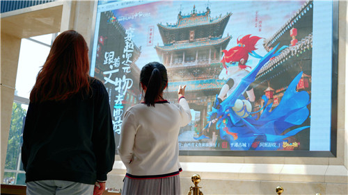 跟着文物打卡山西，《梦幻西游》手游穿越次元之旅燃爆十一黄金周