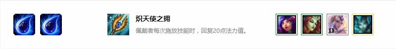 云顶之弈