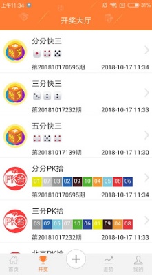 c5cp彩票