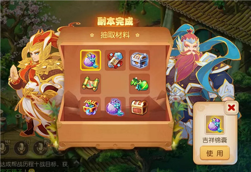 《梦幻西游》手游全新因缘绘副本上线,解封百晓绮丽秘闻