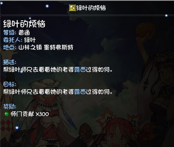 大千世界