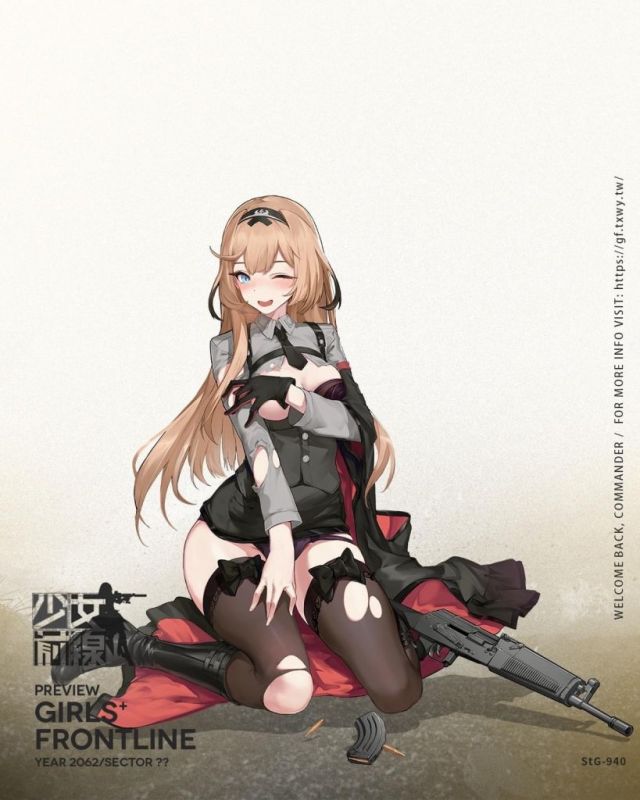 少女前线