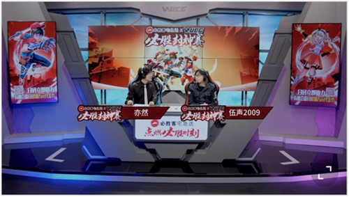 必胜封神赛｜电竞界也有人气“男团”喜获万元奖金！