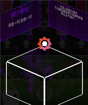 特工使命