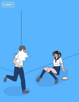 恋爱测量仪