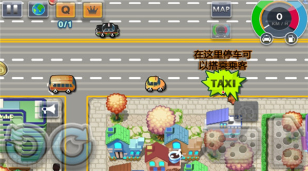 疯狂出租车2单机版