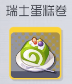 双生视界