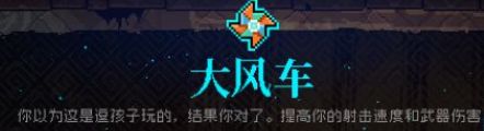 霓虹深渊