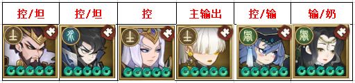千秋辞