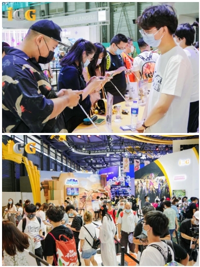 IGG 2021ChinaJoy首日人气爆棚,网红潮包成最IN单品