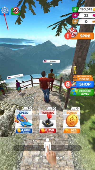 步行王者