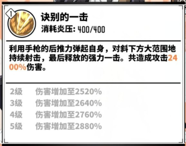家庭教师